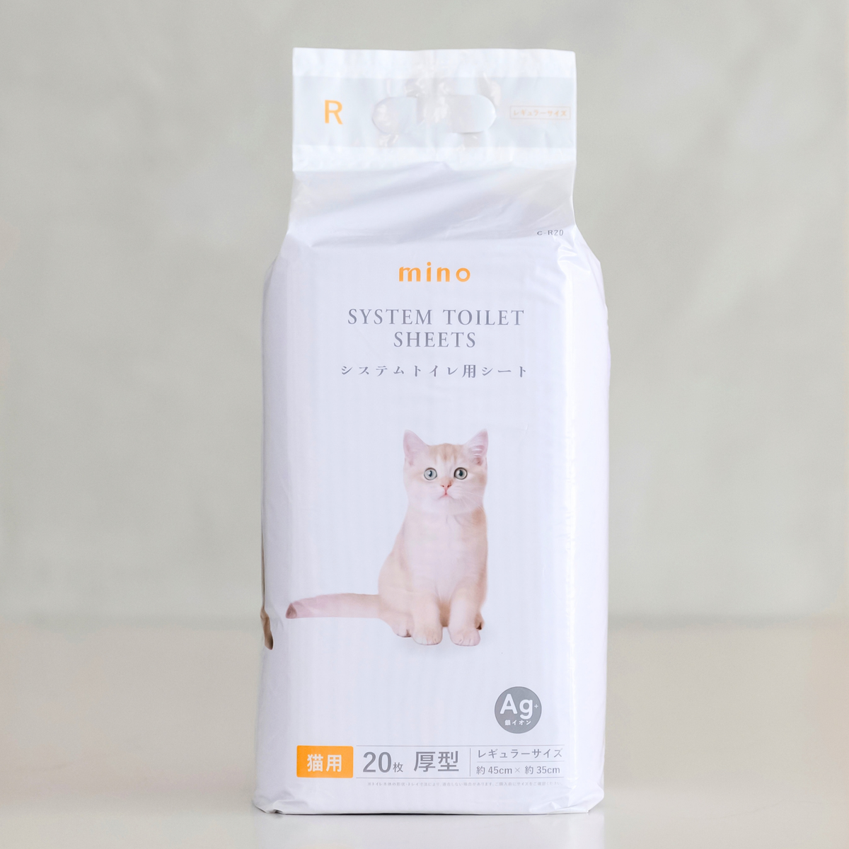 mino 猫用システムトイレシート 厚型 各社共通サイズ 約44×29cm 20枚入り 銀イオン配合 mino Online Store