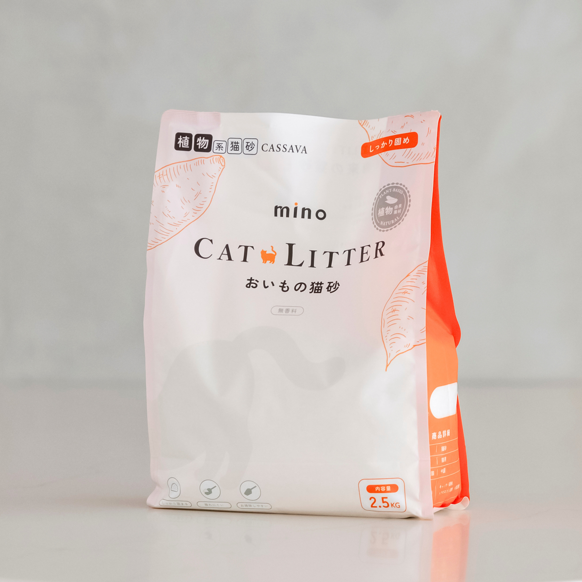 mino えんどう豆の猫砂 植物由来 無香料 粉立ちを抑えたペレットタイプ 2.5kg mino Online Store