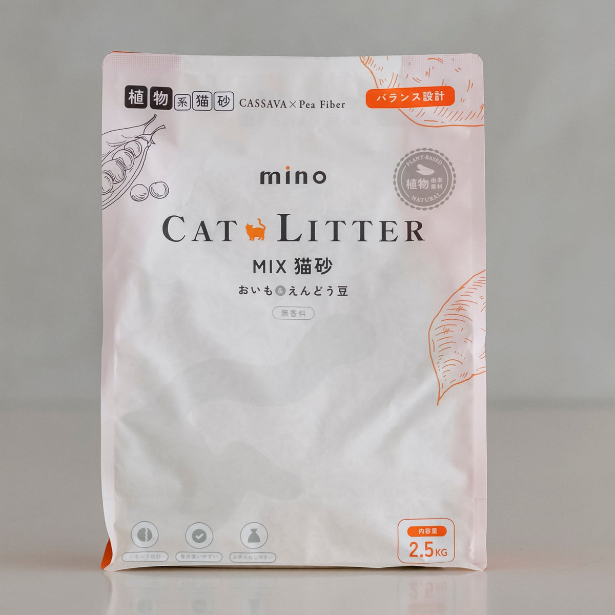 mino 猫砂 えんどう豆繊維 キャッサバ由来 無香料 バランス設計 2.5kg mino Online Store