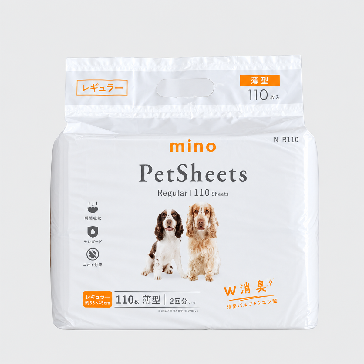 mino 薄型ペットシーツ 犬用トイレシートW消臭 モレガード 2回使い切り 無香料 JPPMA認証（副本） mino Online Store