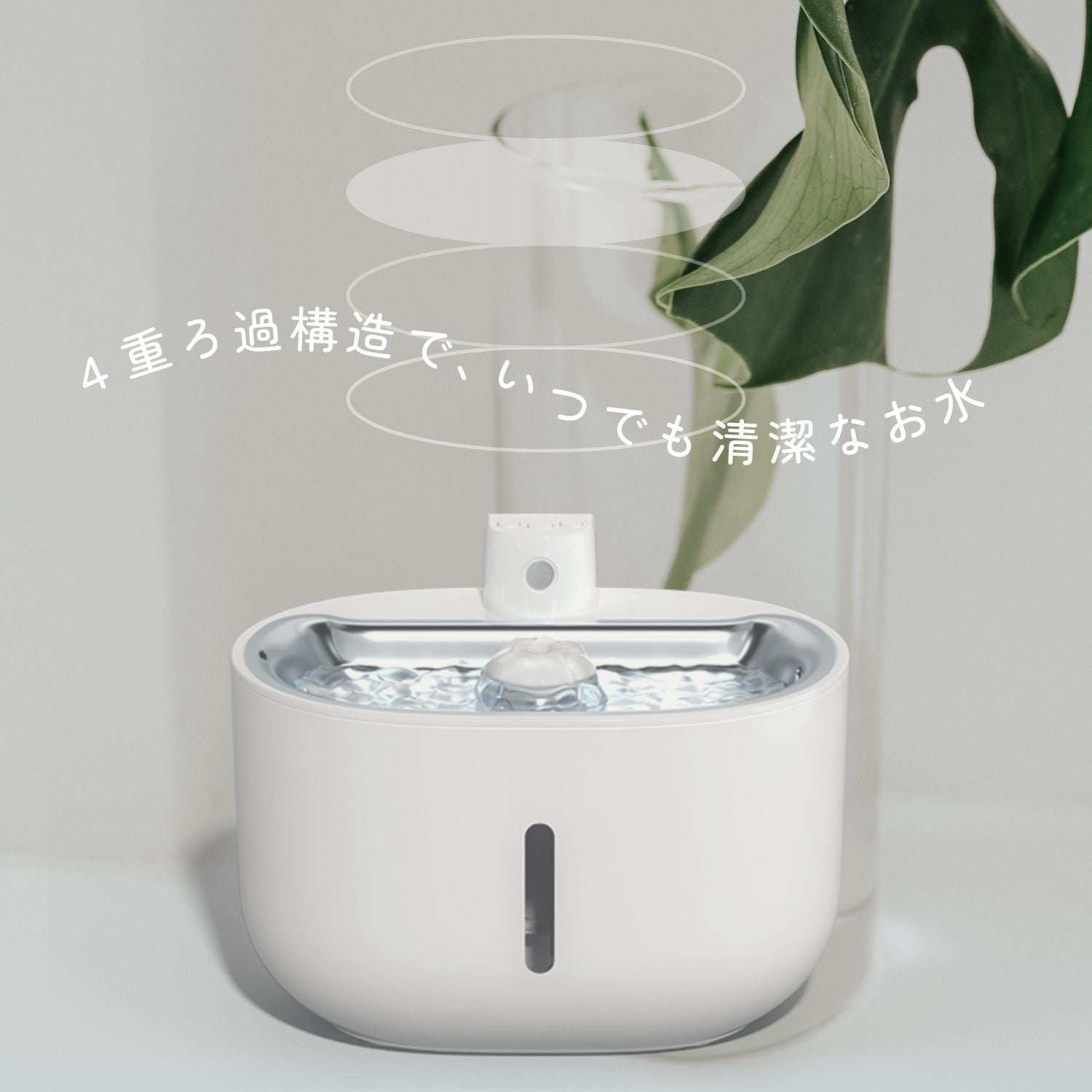 MINO MN-D001 一体型スマート給餌給水器 自動 給餌 給水 未使用 一体型スマート給餌給水器 | 2Kカメラ搭載 ペット自動給餌機 APP
