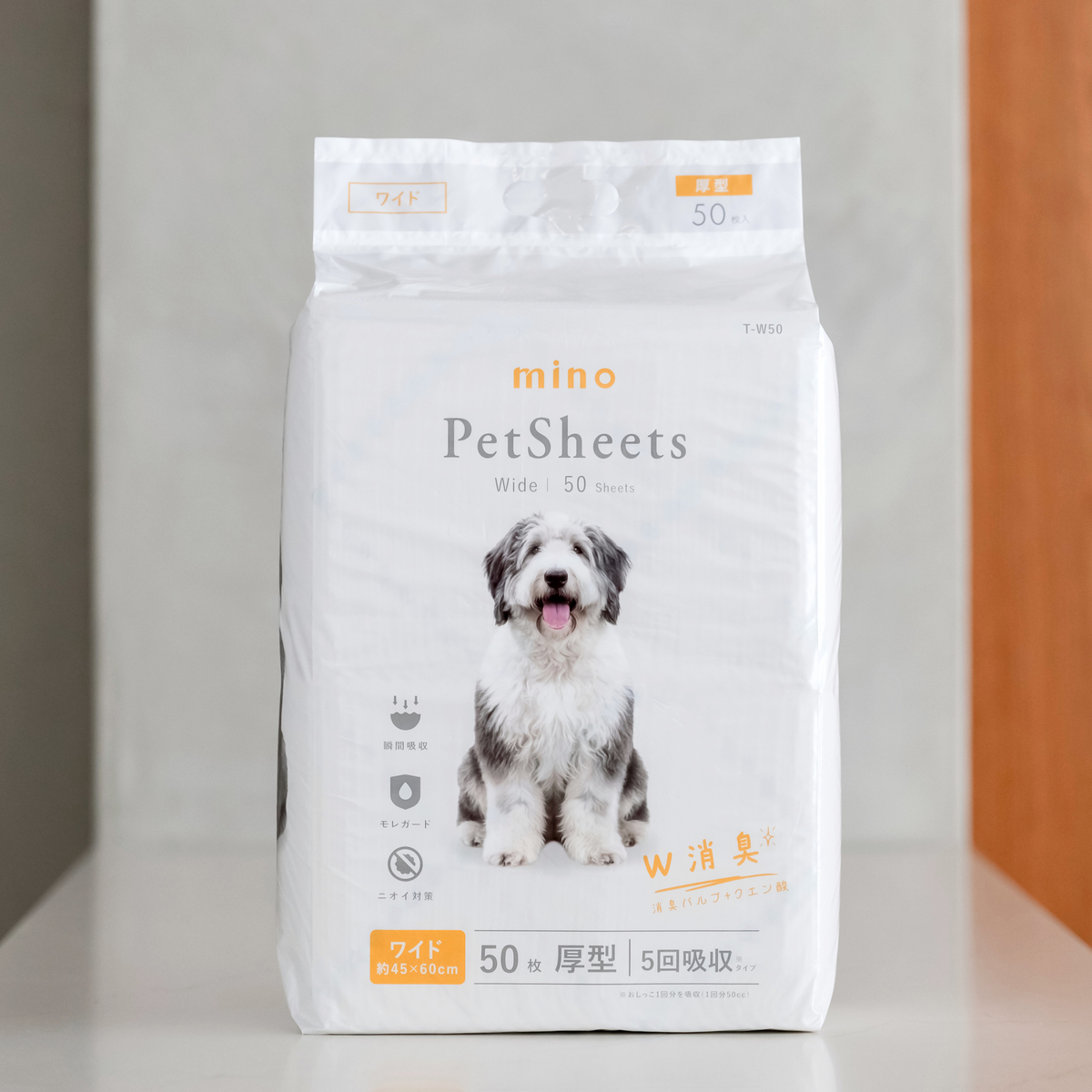mino 厚型ペットシーツ 犬用トイレシートW消臭 モレガード 3回使い切り 無香料 JPPMA認証（副本）（副本） mino Online Store