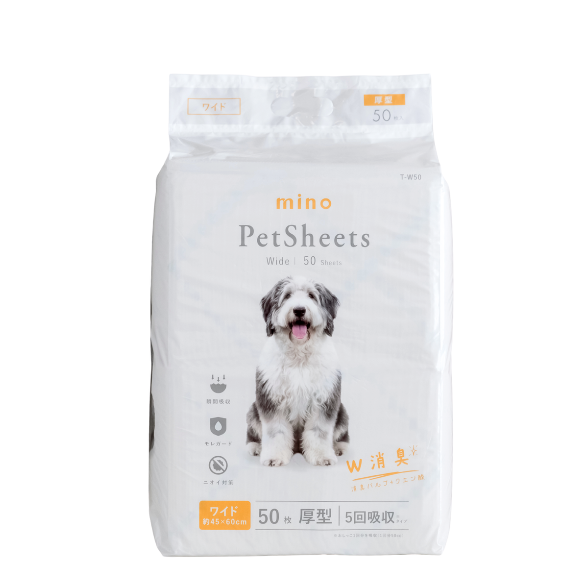 mino 厚型ペットシーツ 犬用トイレシートW消臭 モレガード 3回使い切り 無香料 JPPMA認証（副本）（副本） mino Online Store