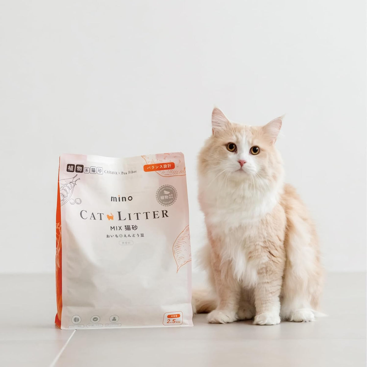 mino MIX 猫砂 えんどう豆繊維 キャッサバ由来 無香料 バランス設計 2.5kg mino Online Store