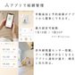 首振りカメラ付き自動給餌器 mino Online Store