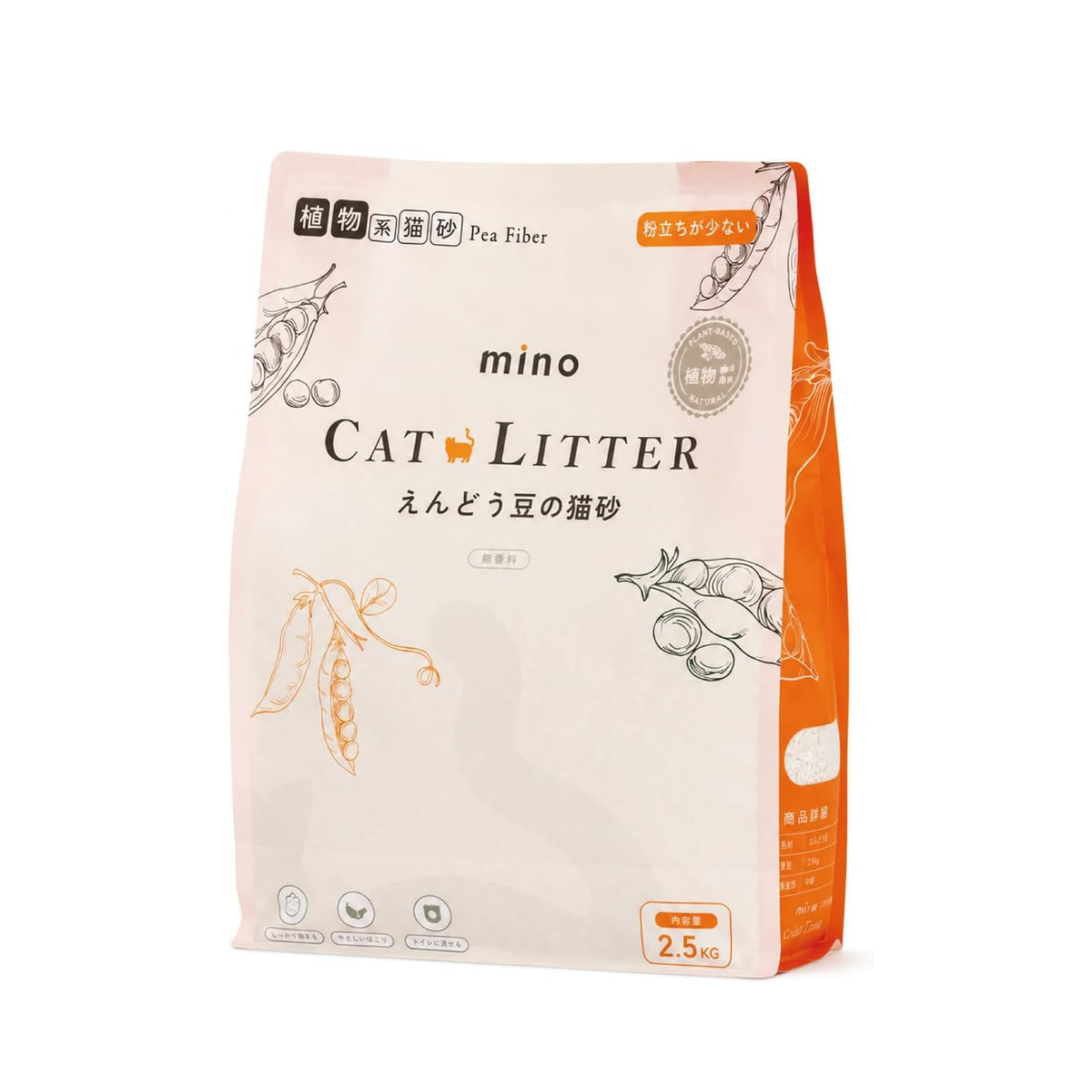 mino おいもの猫砂 キャッサバ由来 無香料 しっかり固まる粒状タイプ 2.5kg mino Online Store