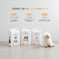 mino ペットシーツ 犬用トイレシートW消臭 モレガード 1回使い切り 無香料 JPPMA認証 mino Online Store