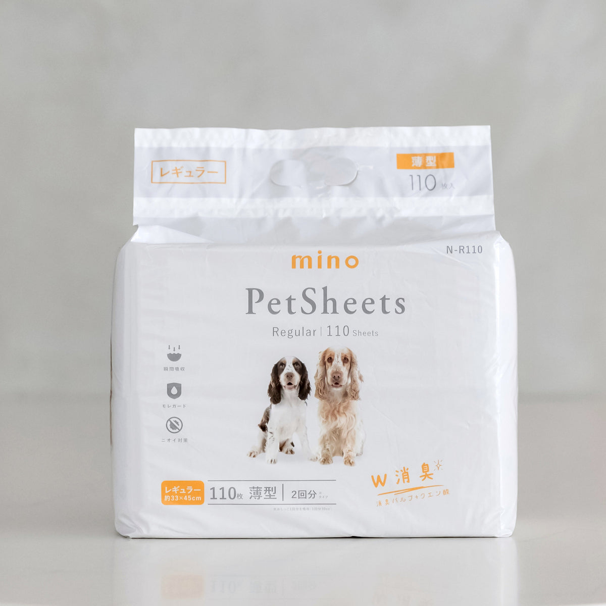 mino 薄型ペットシーツ 犬用トイレシートW消臭 モレガード 2回使い切り 無香料 JPPMA認証（副本） mino Online Store