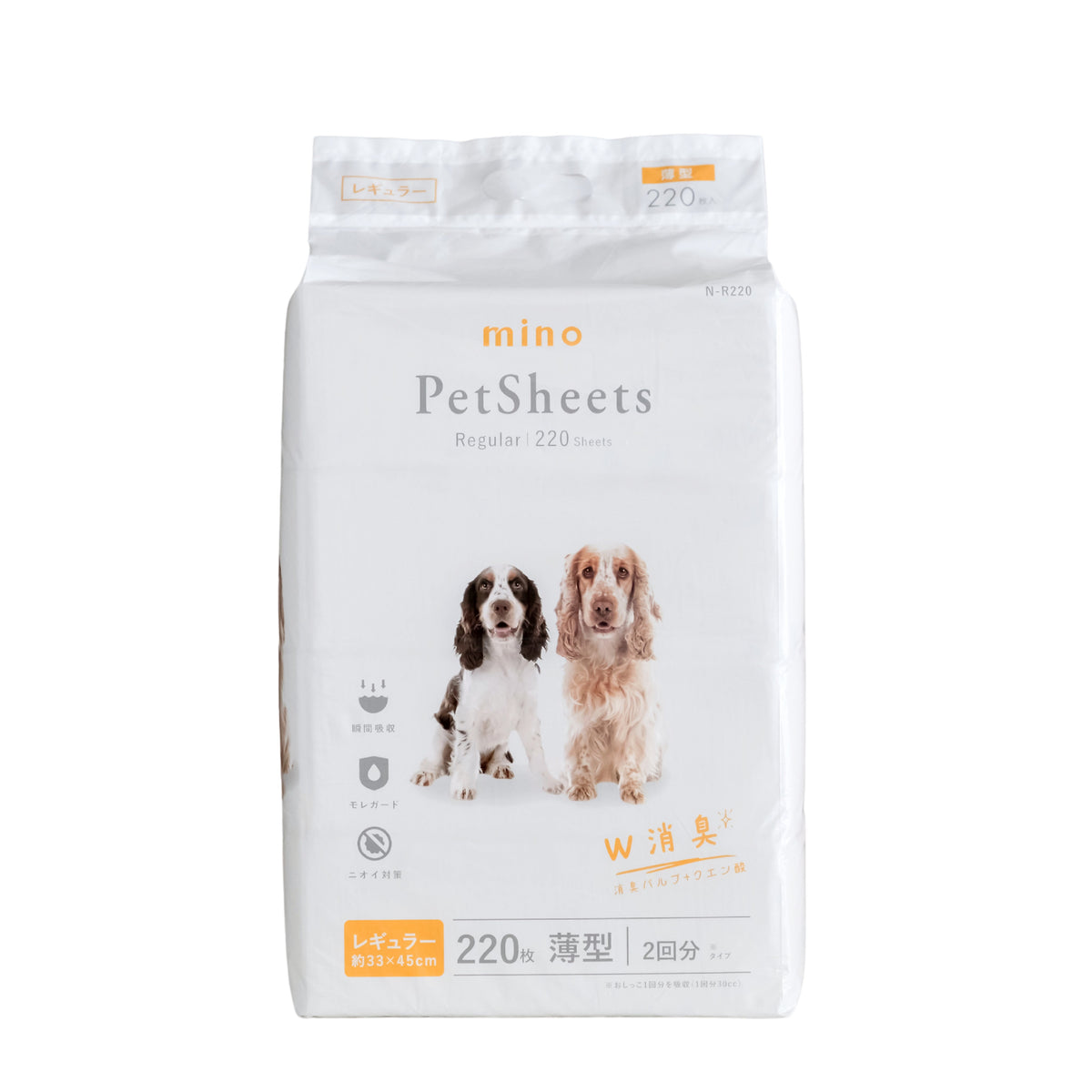mino 薄型ペットシーツ 犬用トイレシートW消臭 モレガード 2回使い切り 無香料 JPPMA認証（副本） mino Online Store