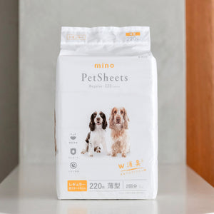 mino 薄型ペットシーツ 犬用トイレシートW消臭 モレガード 2回使い切り 無香料 JPPMA認証（副本） mino Online Store