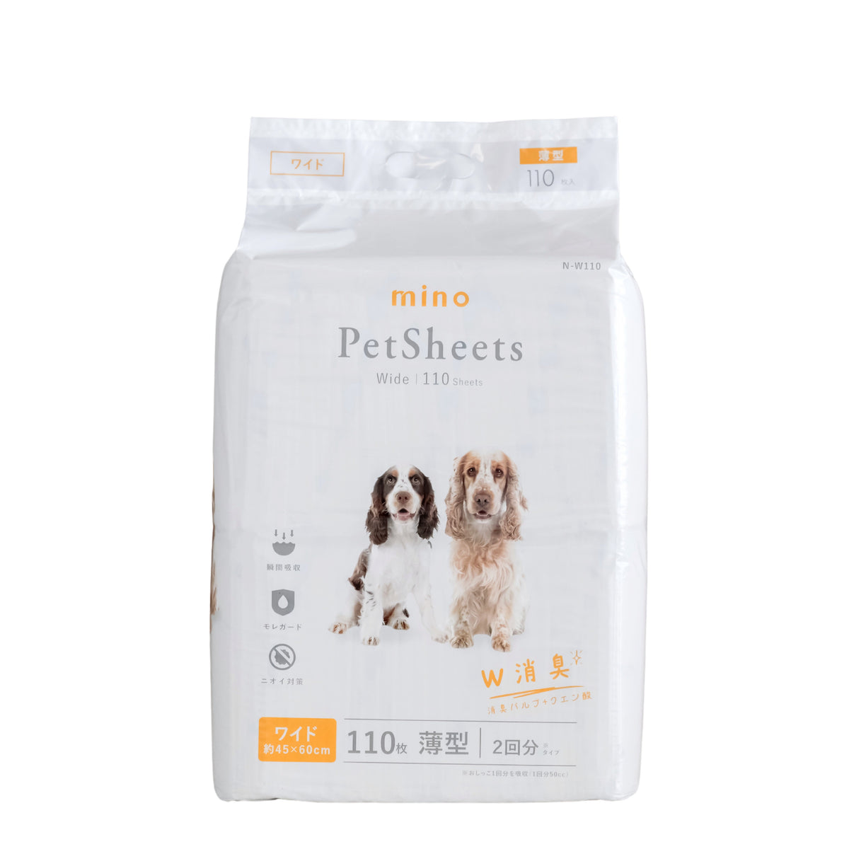 mino 薄型ペットシーツ 犬用トイレシートW消臭 モレガード 2回使い切り 無香料 JPPMA認証（副本） mino Online Store