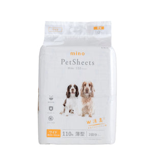 mino 薄型ペットシーツ 犬用トイレシートW消臭 モレガード 2回使い切り 無香料 JPPMA認証（副本） mino Online Store