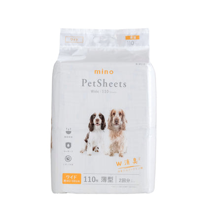 mino 薄型ペットシーツ 犬用トイレシートW消臭 モレガード 2回使い切り 無香料 JPPMA認証（副本） mino Online Store