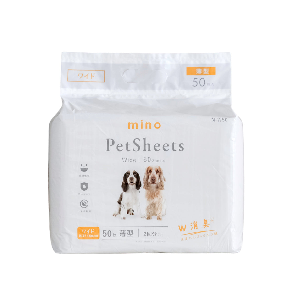 mino 薄型ペットシーツ 犬用トイレシートW消臭 モレガード 2回使い切り 無香料 JPPMA認証（副本） mino Online Store