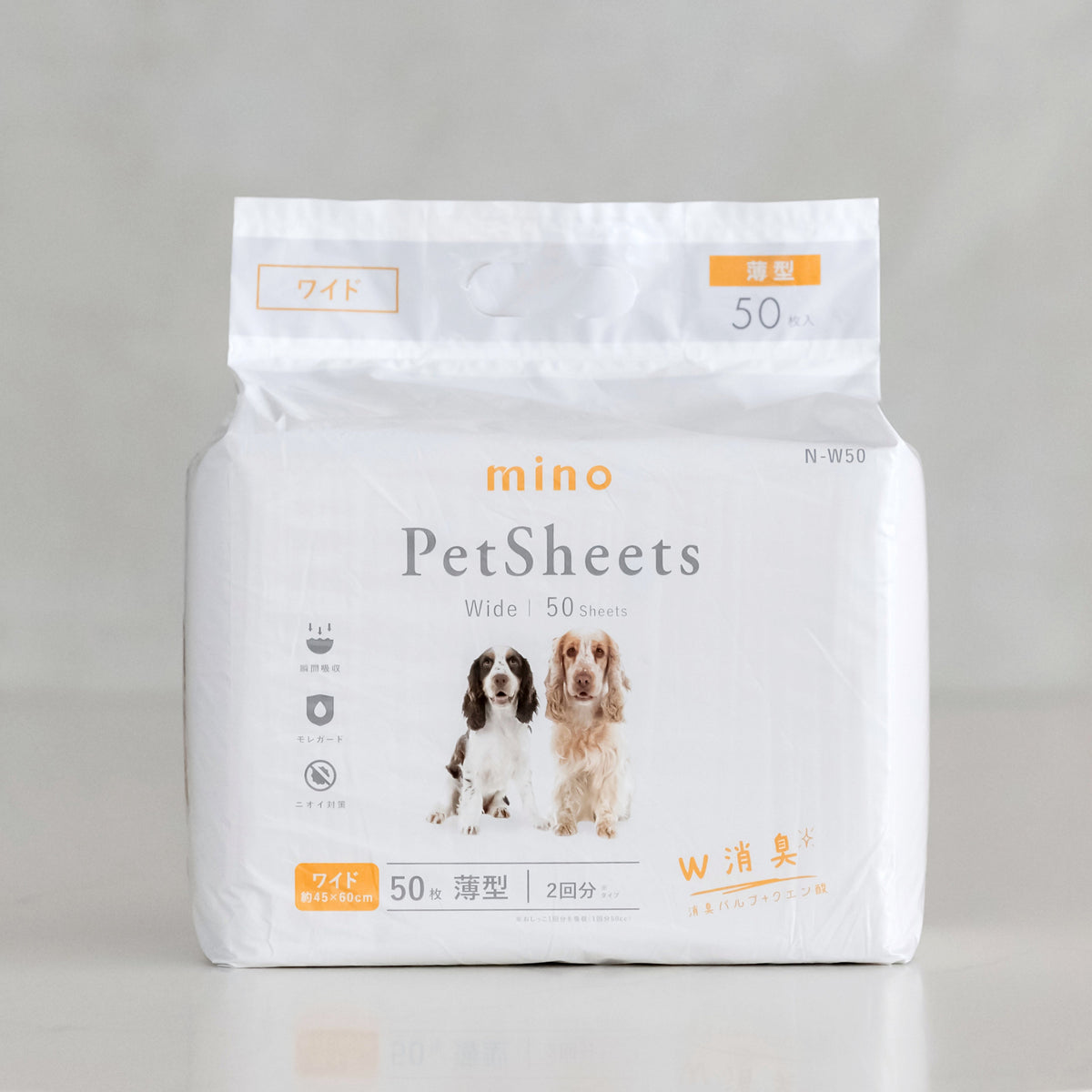 mino 薄型ペットシーツ 犬用トイレシートW消臭 モレガード 2回使い切り 無香料 JPPMA認証（副本） mino Online Store