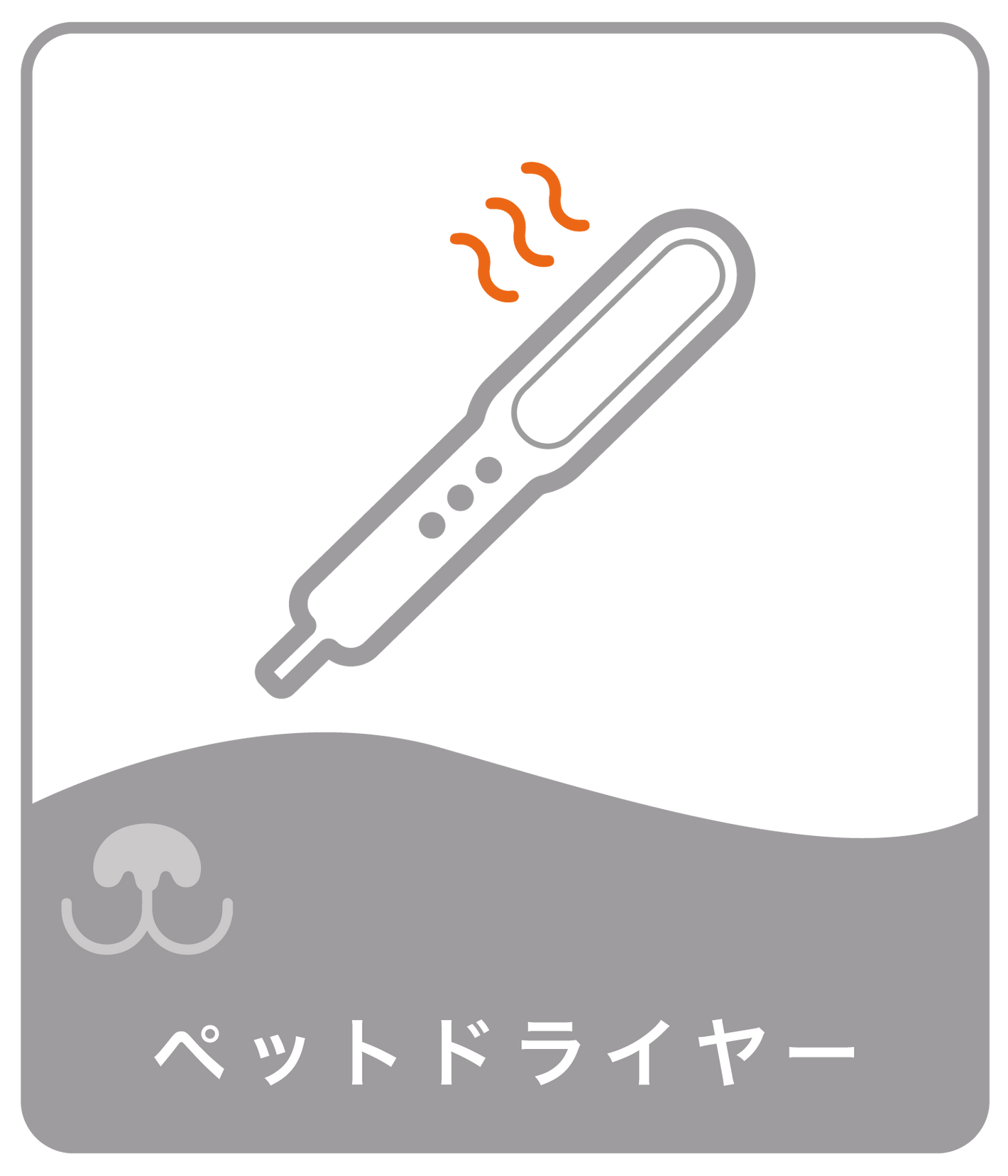 minoオンラインストア minoオンラインストア