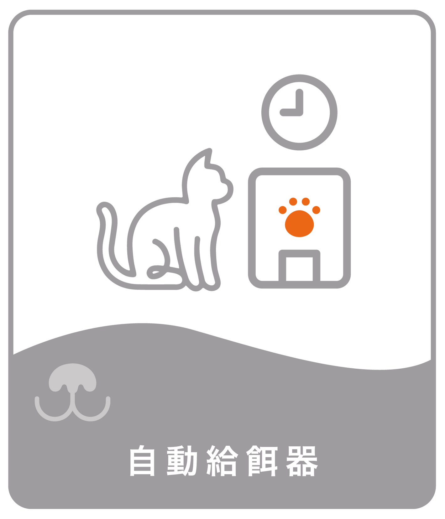 minoオンラインストア minoオンラインストア