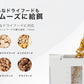 一体型スマート給餌給水器/自動給餌器/自動給水器 mino Online Store