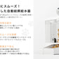 一体型スマート給餌給水器/自動給餌器/自動給水器 mino Online Store