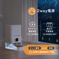 mino 首振りカメラ付き 自動給餌器 猫 犬用 mino Online Store