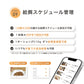 mino 首振りカメラ付き 自動給餌器 猫 犬用 mino Online Store