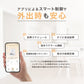 mino 首振りカメラ付き 自動給餌器 猫 犬用 mino Online Store