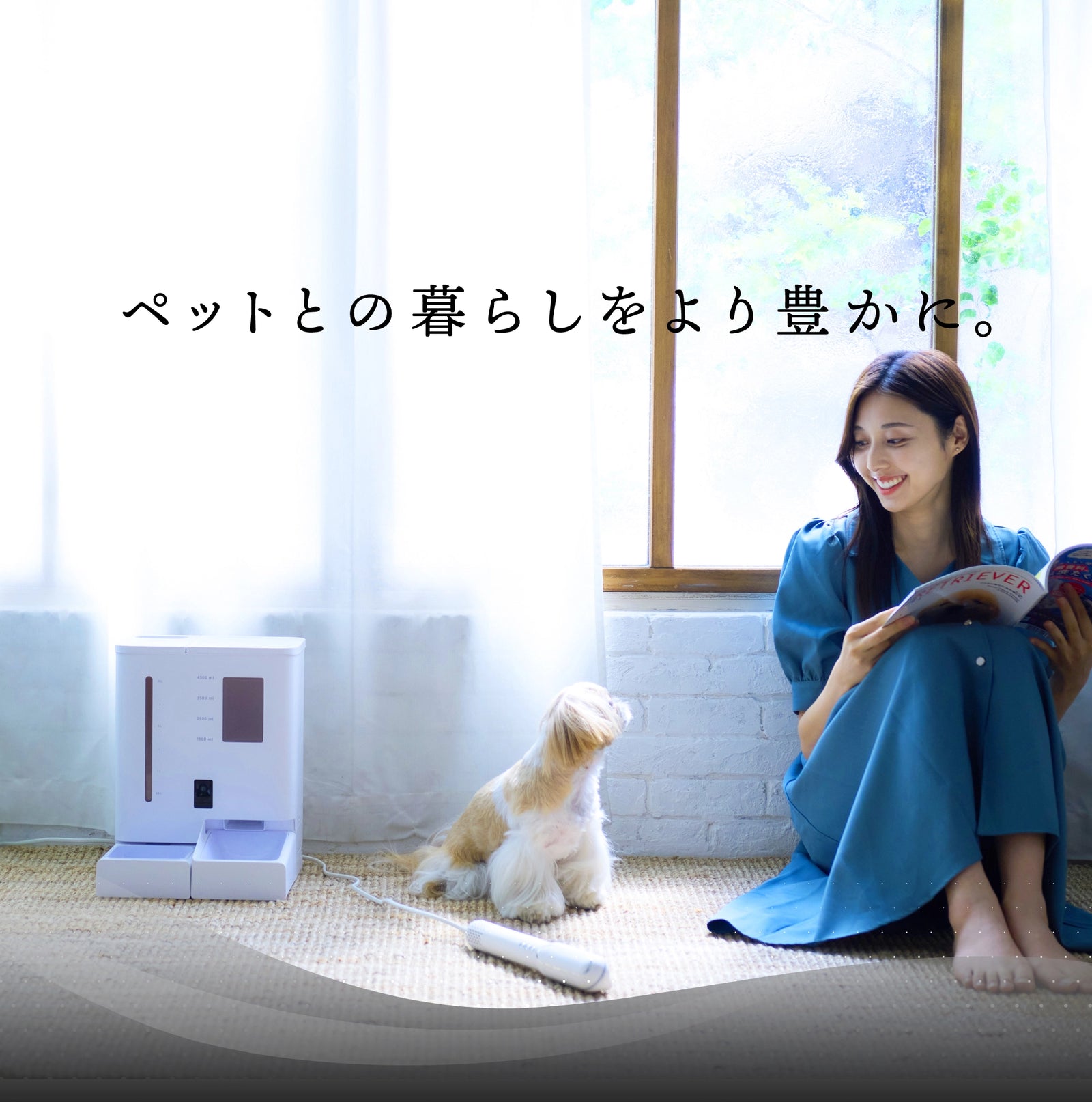 minoオンラインストア minoオンラインストア