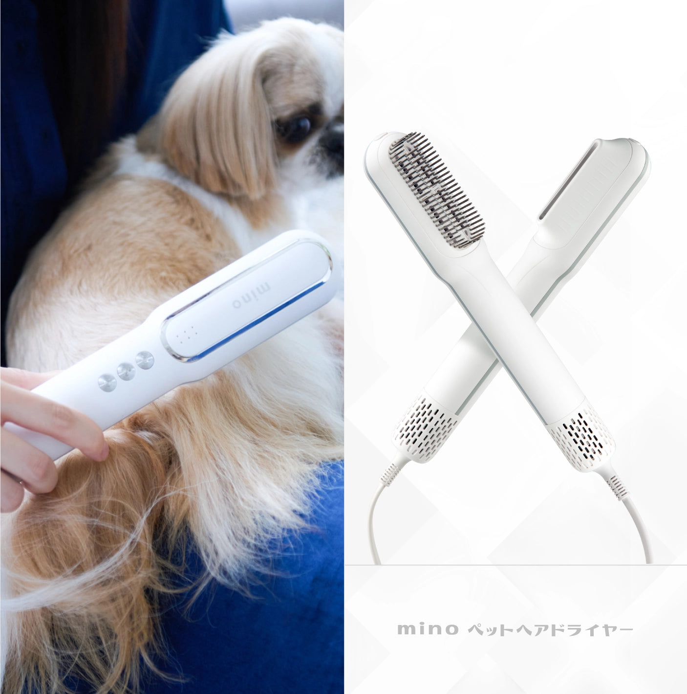 minoオンラインストア minoオンラインストア